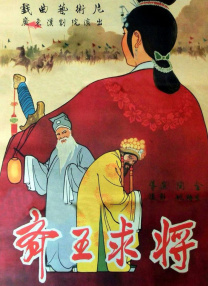 md传媒剧国产剧观看