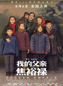 妈妈情人3