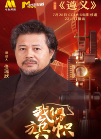 国产午夜看片