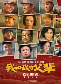 av伦理在线