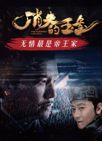 精品久久久久久无码中文字幕