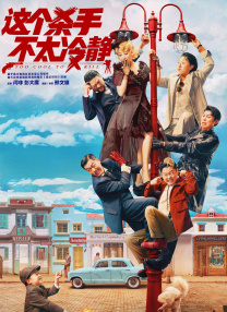 久久久伊香蕉网站