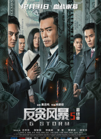 大学生久久香蕉国产线观看