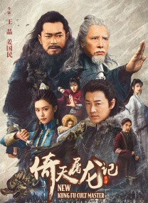 爽娇妻快高h绿帽王大牛