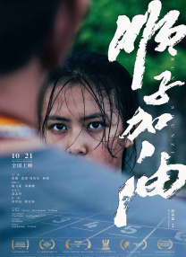 日韩av男人的天堂