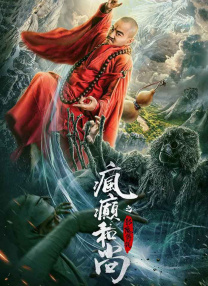 色无极欧美