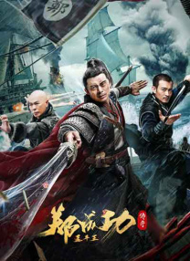 国产欧美综合一区二区