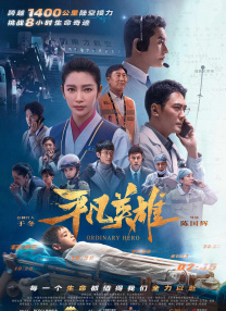 亚洲 国产 日韩 欧美 在线 图片