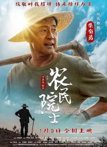 国产精品18久久久久网站