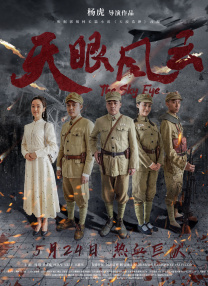 她呻吟的声音