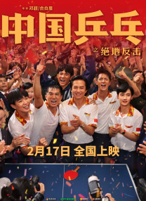 香蕉视频一区二区