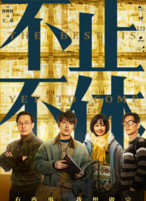 国产日产欧产精品精品推荐在线
