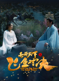 亚洲激情婷婷