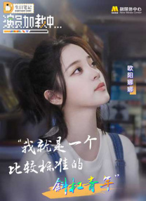91精品国产高清久久久久久
