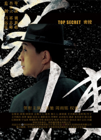 性派对videos18狂欢