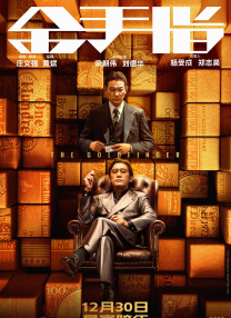日本福利在线