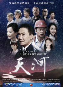 国产在线观看福利