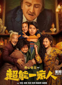 国产精彩视频