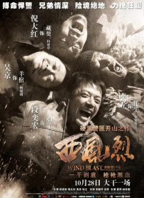 在线视频亚洲