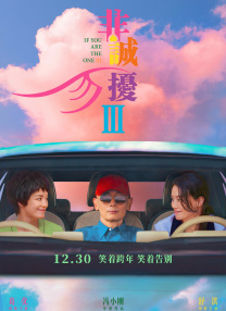 亚洲第一成人影院