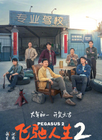 亚洲福利一区福利三区