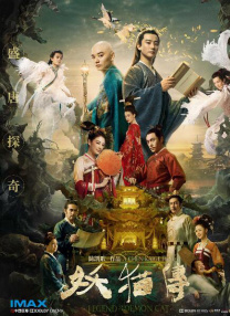 99精品久久久久久久