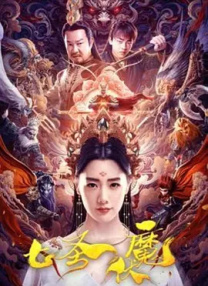 jinricp女团节目在线观看