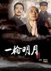 亚洲天堂av影院