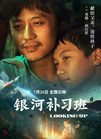 欧美一区二区视频