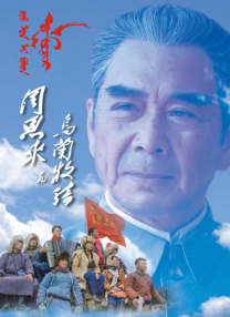 国产精品污网站