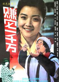 被强行侵犯动漫视频