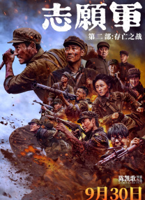 伊人久久成人