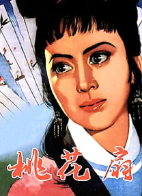 一级淫片60分钟试看