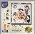 182福利视频