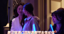 婷婷色影院