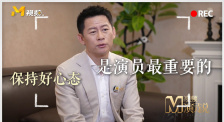 亚洲五月花