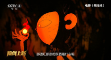 欧美在线一级精品