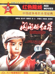 亚洲丝袜偷拍