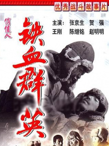 被两个老头吃奶很舒服