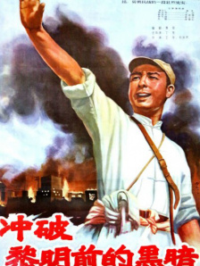 正在聊天的妻子