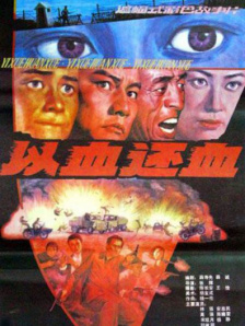 日韩新片av