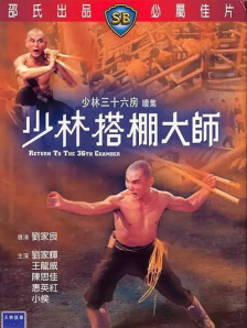 国产主播一区