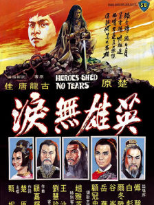 3dhentai精品一区在线观看
