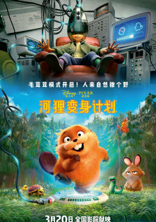 最近最新中文字幕8