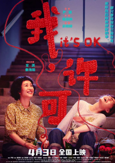 欧美一二三区精品