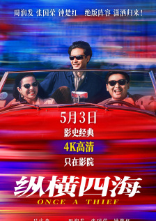 扒丝袜pisiwa久久久久