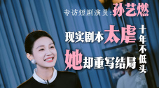 岩崎香澄