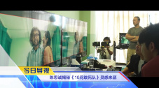 免费国产一区二区三区四区