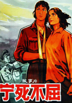 成人性生交大片免费看r男欢女爱