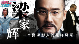 国产精品原创永久在线观看
